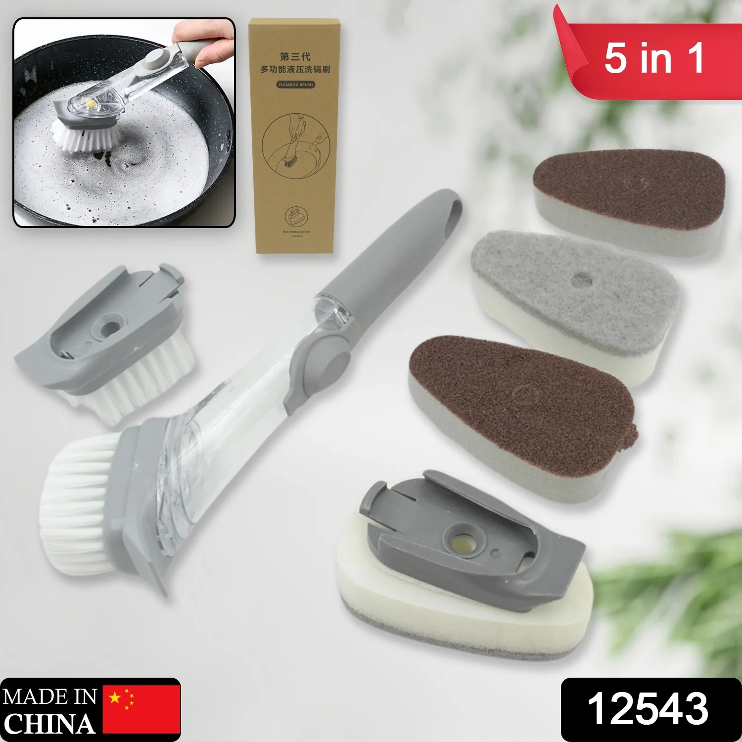 Home & Kitchen Cleaning Brushes (5 In 1) - Image 2