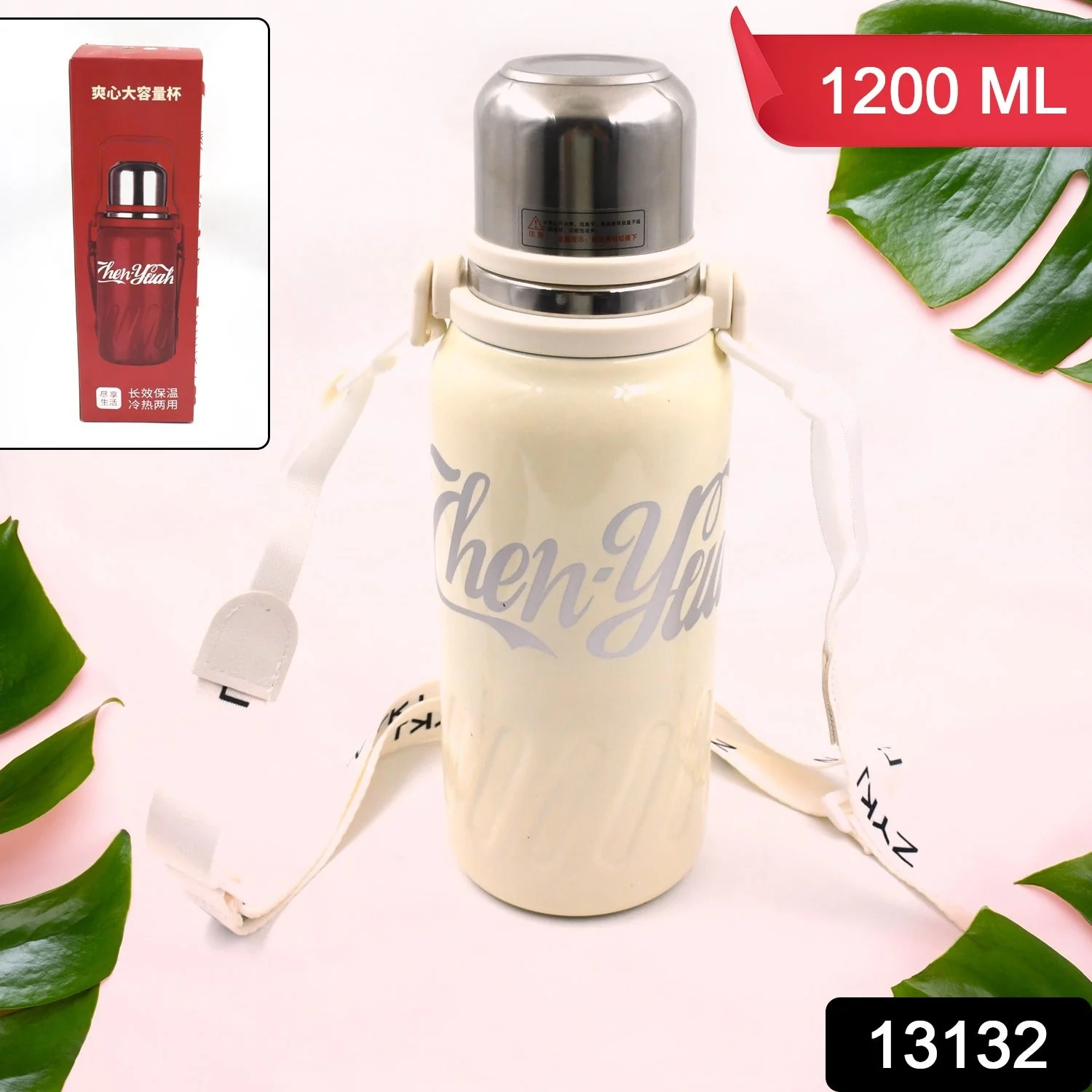 Stainless Steel Vacuum Insulated Water Bottle 1200 ML - Image 2