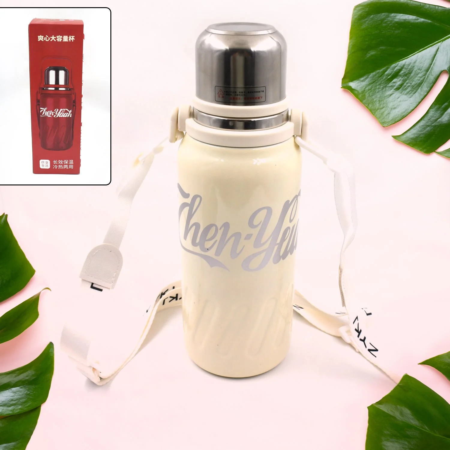 Stainless Steel Vacuum Insulated Water Bottle 1200 ML - Image 9