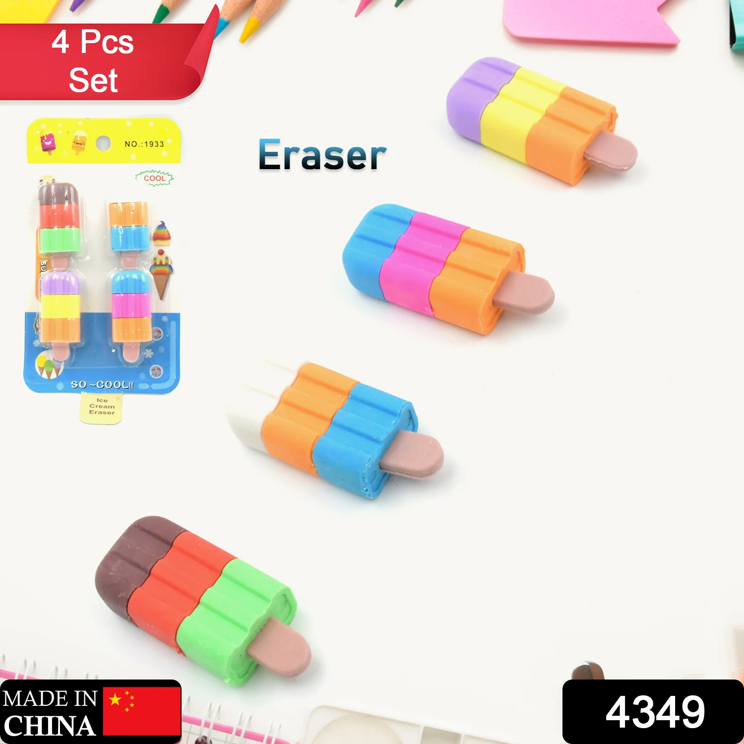 Ice cream Shape Eraser for Girls & Boys 3D Eraser for School B'Day Return Gift Ice Cream Theme Shape Erasers Pencils Set for Kids Educational Stationary kit, School Supplies (1 Set 4 Pc) - Image 2