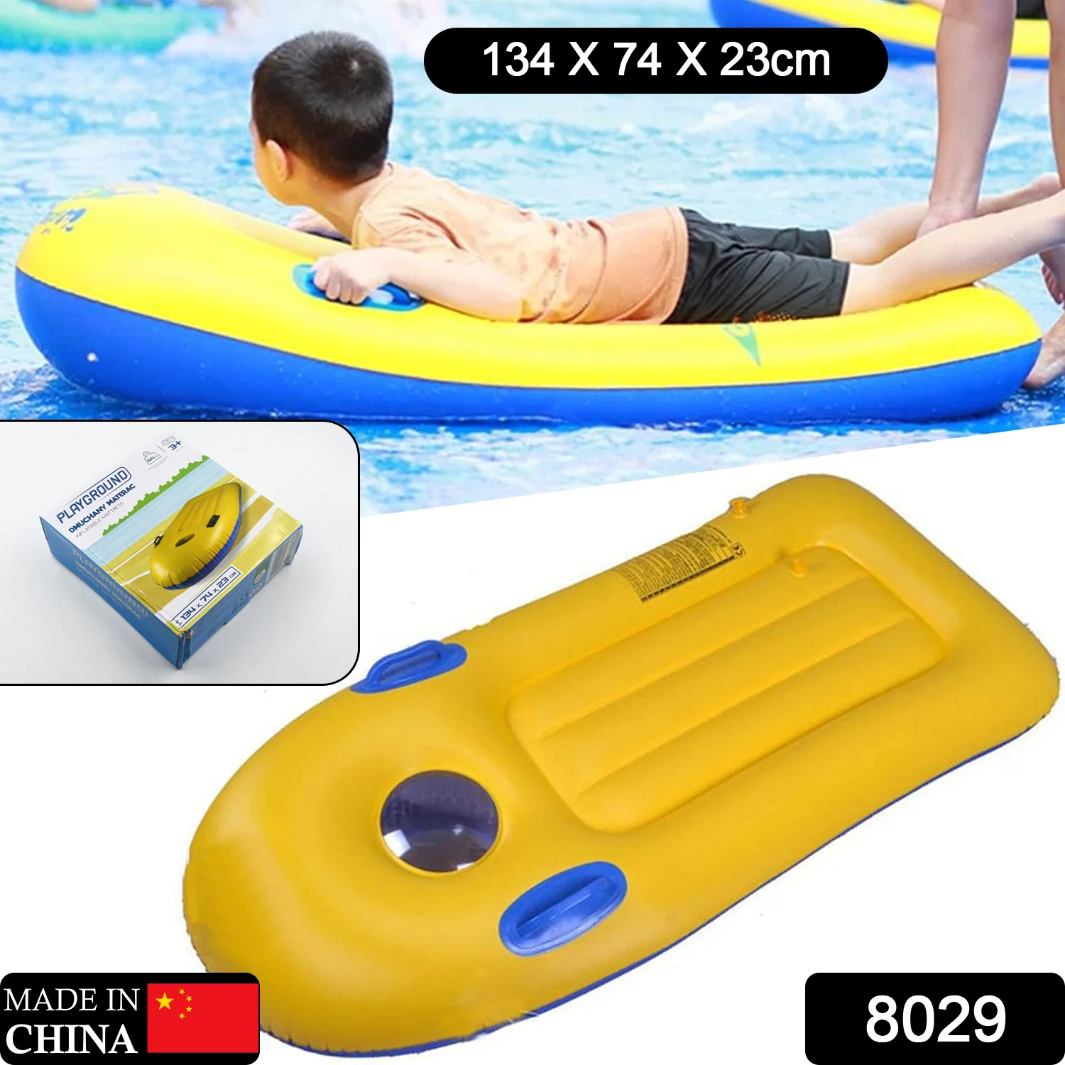 Inflatable Surfboard for Kids, Inflatable Bodyboard for Children with Handles - Image 2