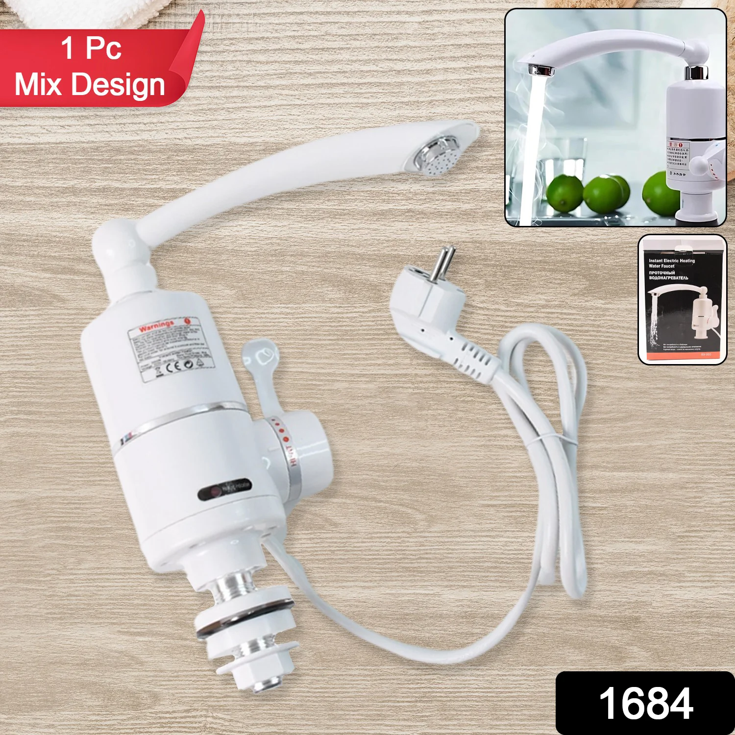 Instant Heating Electric Water Heater Faucet Tap (1 Pc / Mix Design) - Image 8