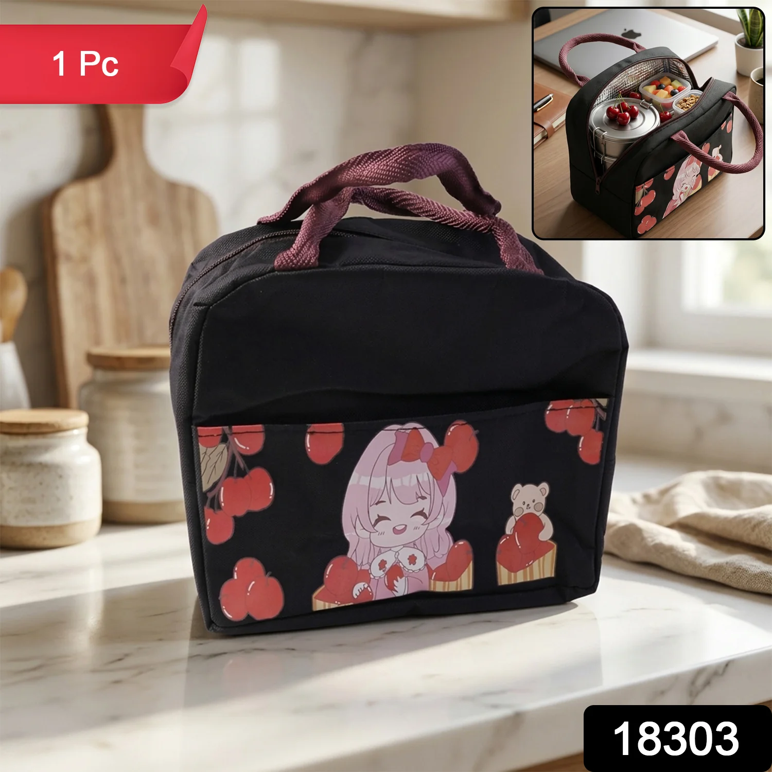 Insulated Lunch Bag with Cute Cartoon Design (1 Pc) - Image 2
