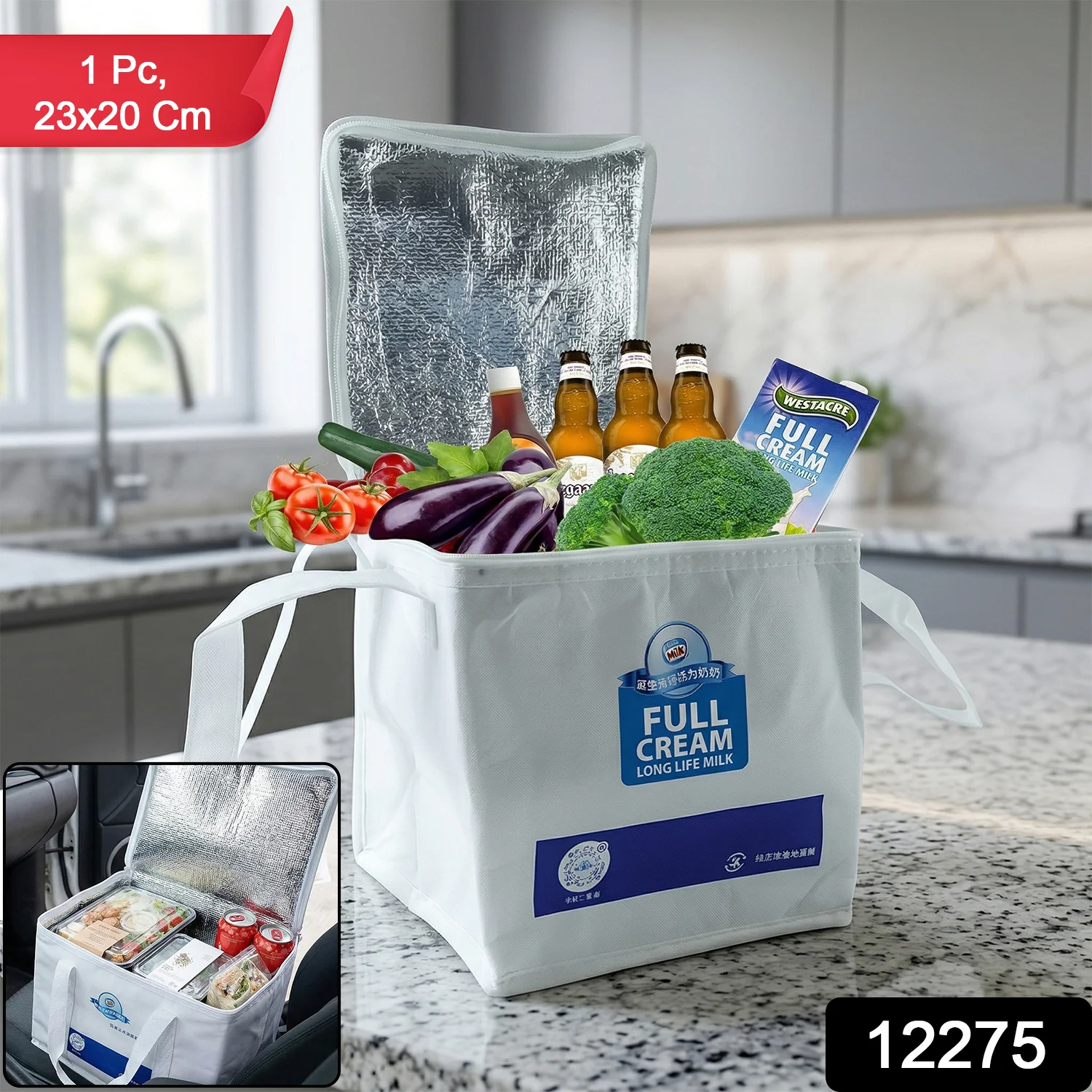 Insulated Thermal Lunch Bag (1 Pc, 23x20 Cm) - Image 2