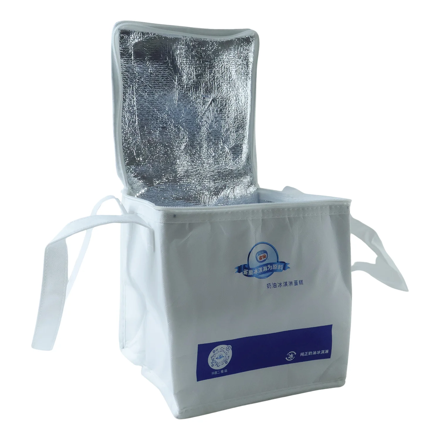 Insulated Thermal Lunch Bag (1 Pc, 23x20 Cm) - Image 4