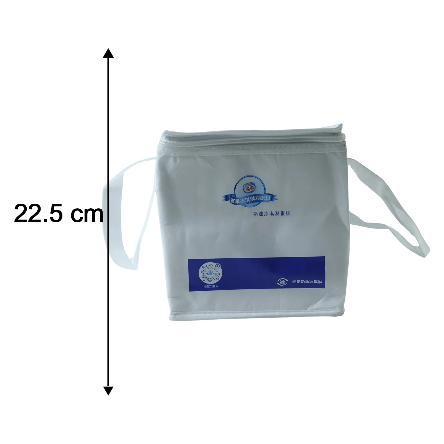Insulated Thermal Lunch Bag (1 Pc, 23x20 Cm) - Image 6