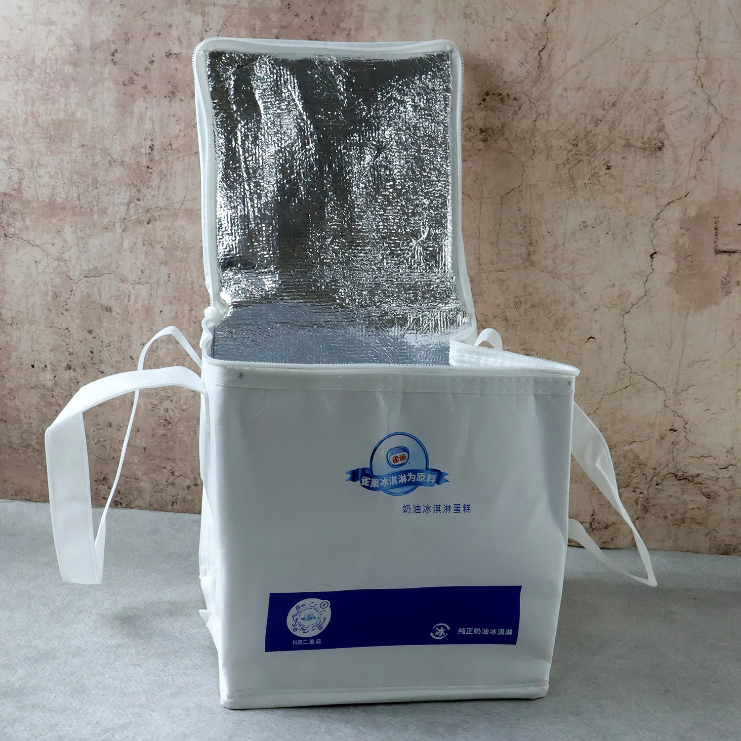 Insulated Thermal Lunch Bag (1 Pc, 23x20 Cm) - Image 8