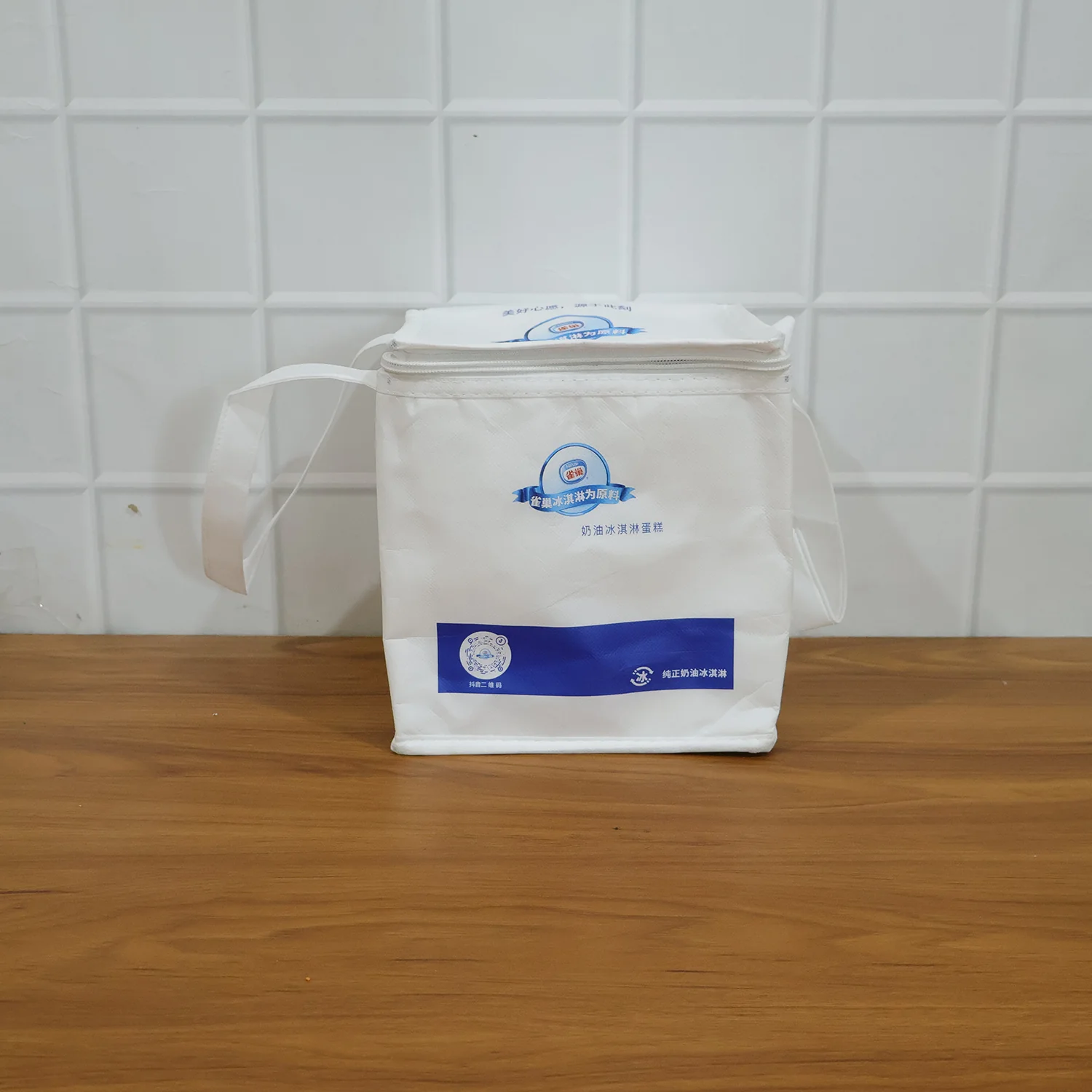 Insulated Thermal Lunch Bag (1 Pc, 23x20 Cm) - Image 9