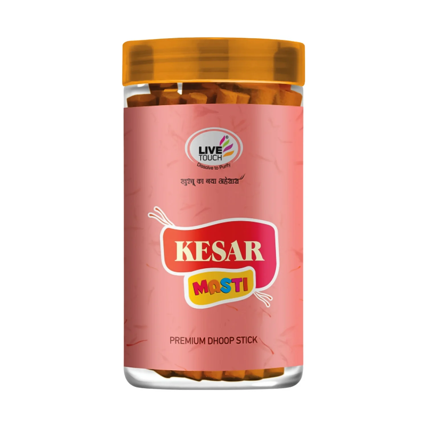 Live Touch Kesar Masti Premium Herbal Dhoop Stick - Image 5