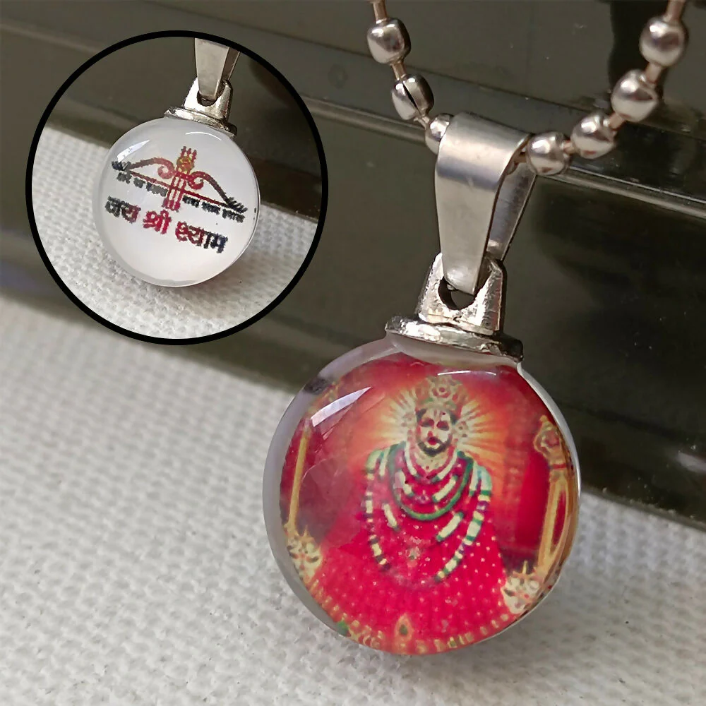 Jai Shree Shyam Baba Chain Pendant - Image 2