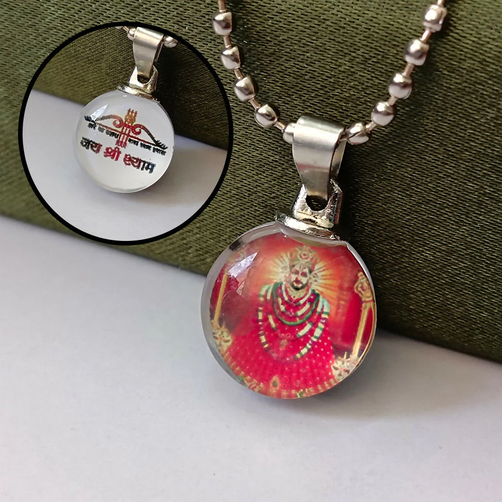 Jai Shree Shyam Baba Chain Pendant - Image 4