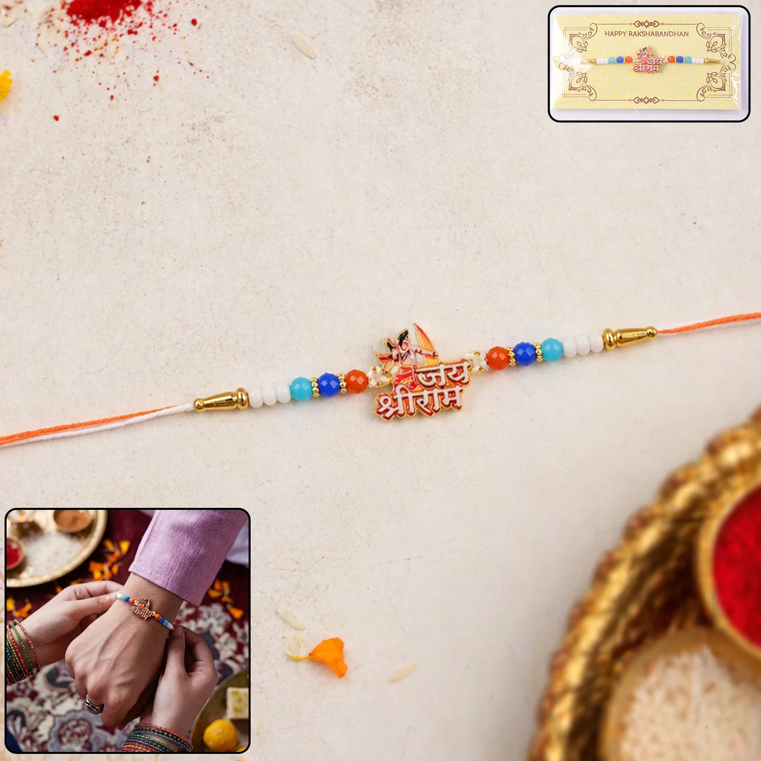 Jai Shri Ram Designer Rakhi (1 Pc) - Image 2