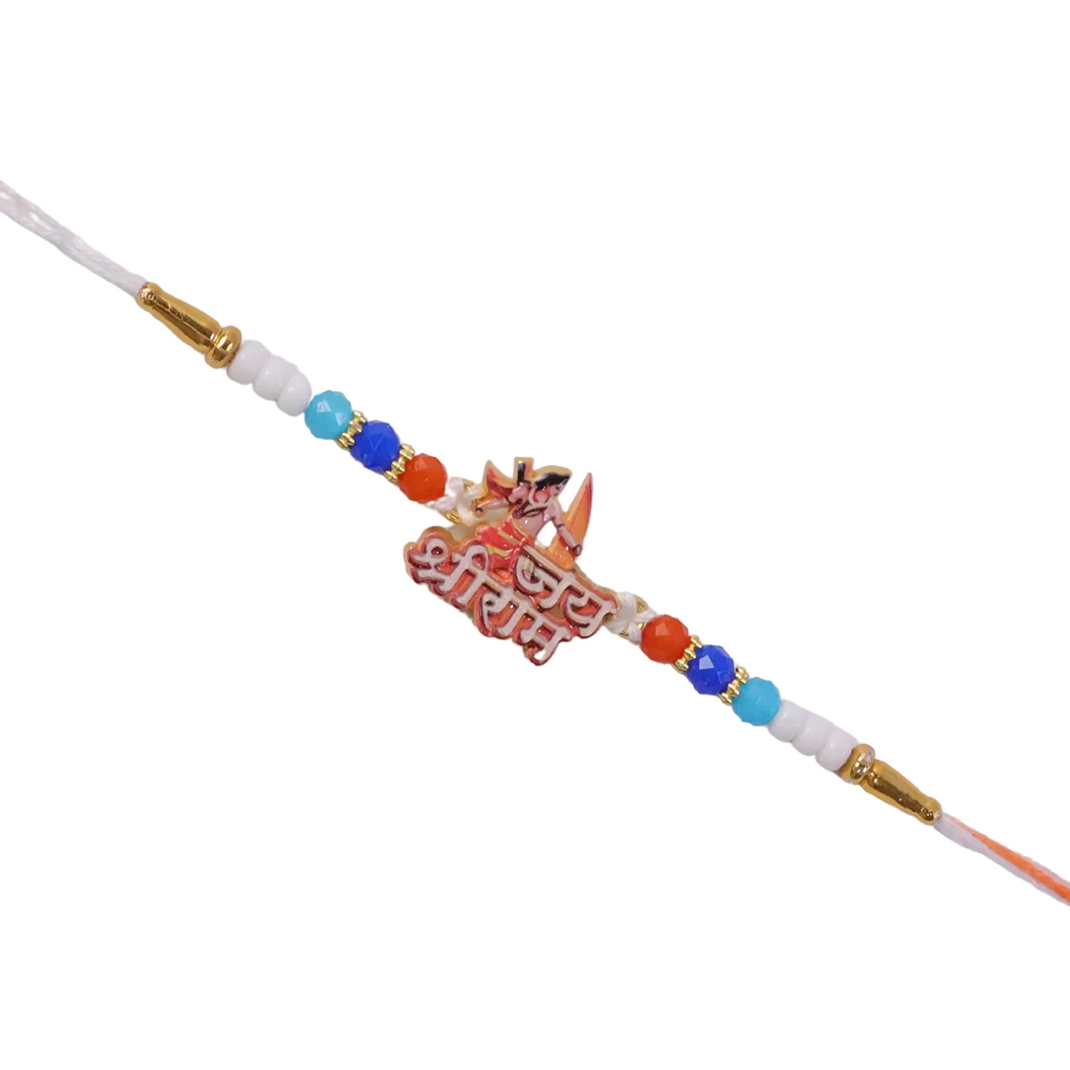 Jai Shri Ram Designer Rakhi (1 Pc) - Image 6
