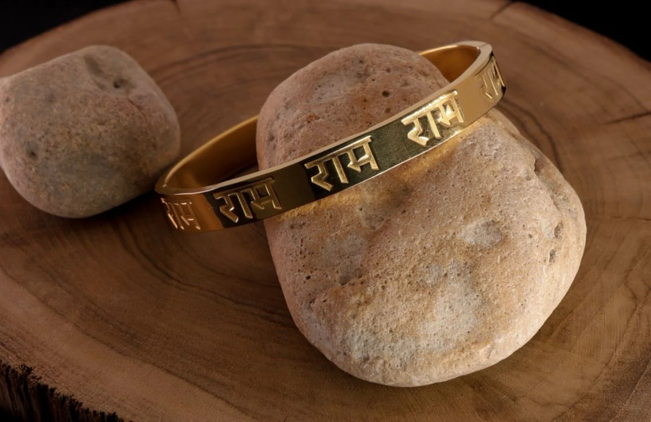 Jay Shree Ram Gold-Plated Stainless Steel Men's  Bracelet - Image 3