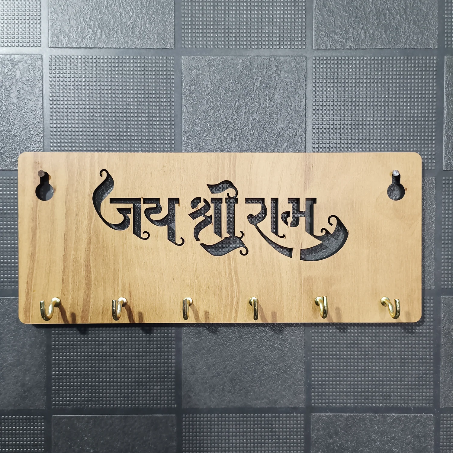 Jay Shree Ram Wooden Key Holder for Wall – Handcrafted MDF Wall Key Organizer | Spiritual Home Décor - Image 7