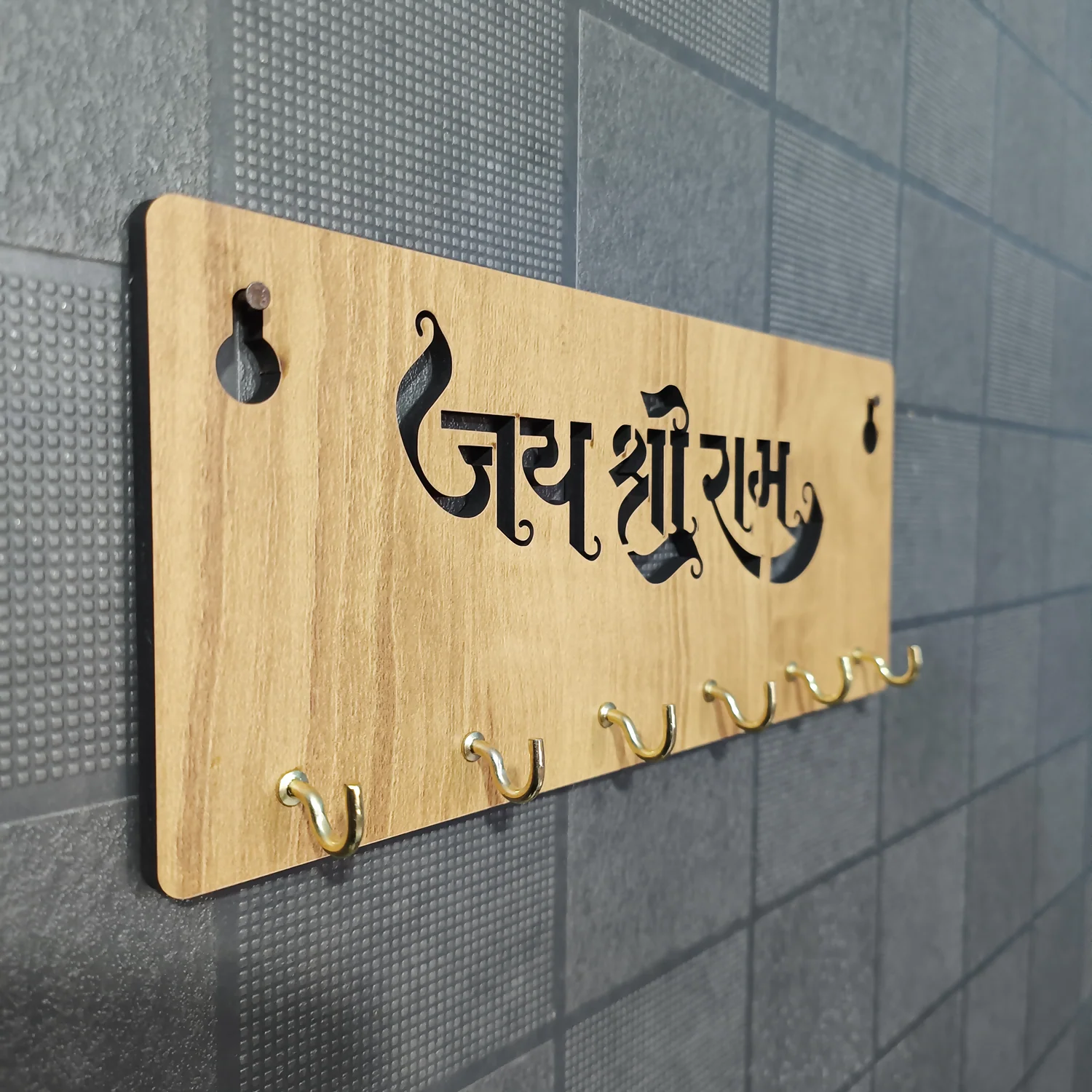 Jay Shree Ram Wooden Key Holder for Wall – Handcrafted MDF Wall Key Organizer | Spiritual Home Décor - Image 8