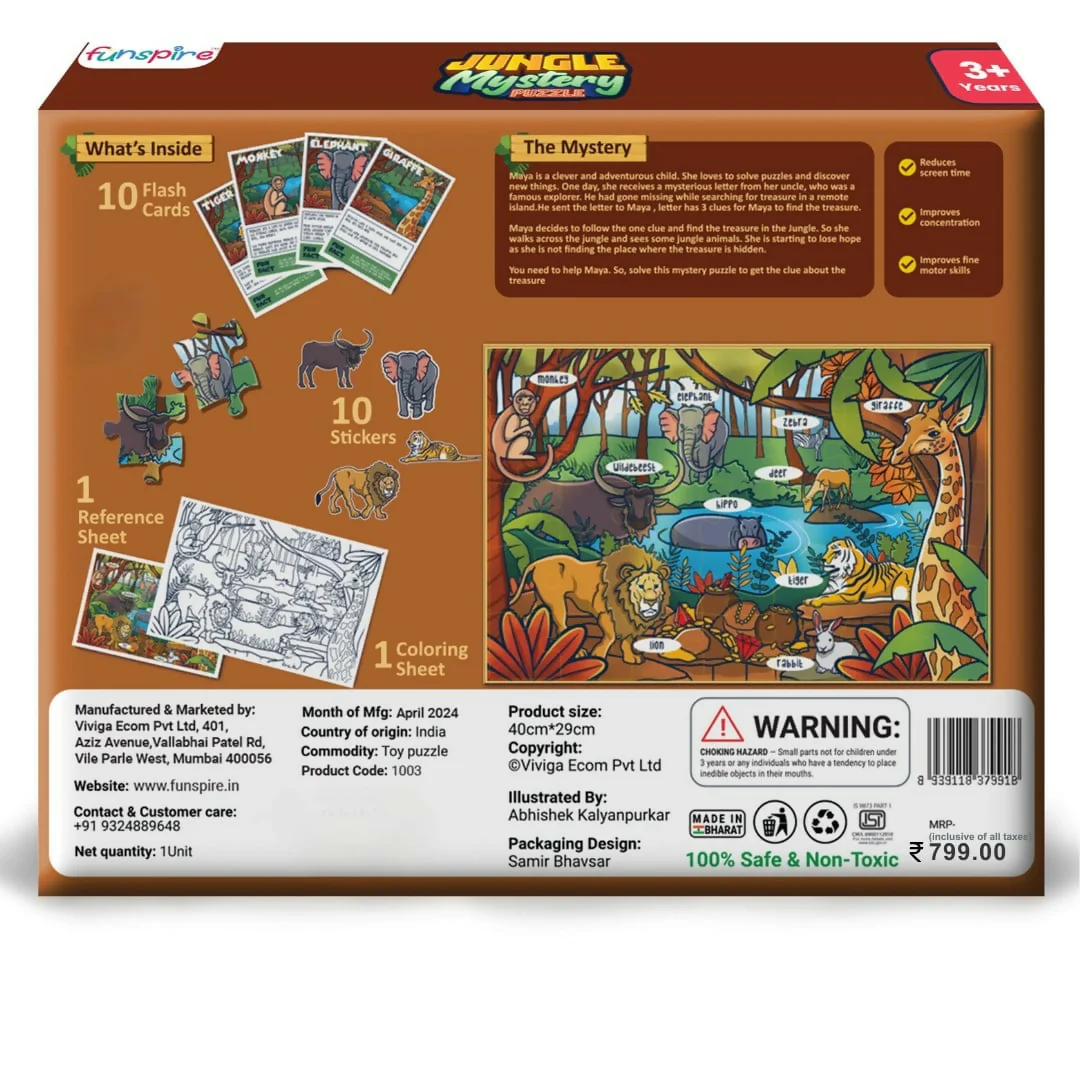 JUNGLE MYSTERY PUZZLE - AGE 3+ (38 PUZZLE PIECES) MDF PUZZLE SERIES - Image 8