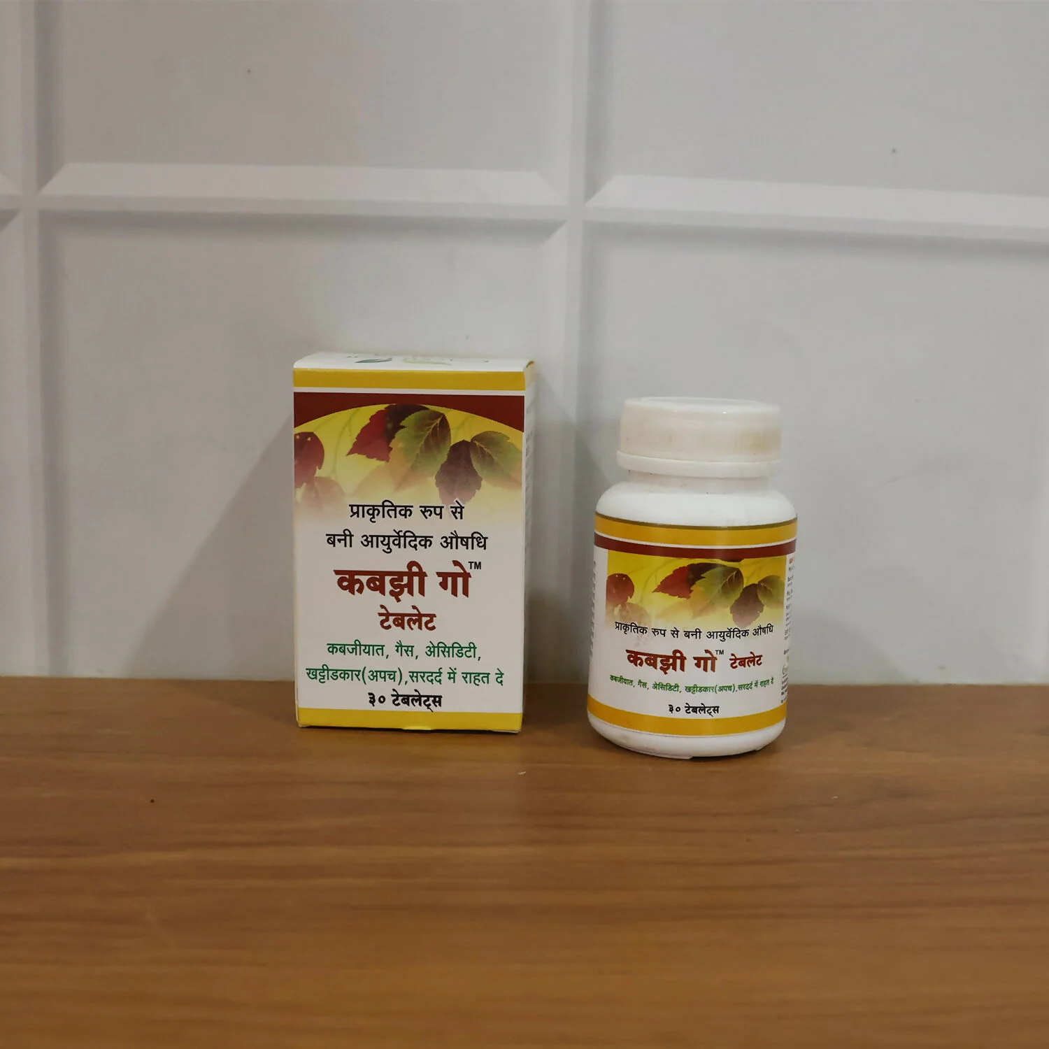 Kabbzi Go Ayurvedic Digestive Tablets – Natural Herbal Formula for Gas, Acidity & Indigestion Relief (30 Tab.) - Image 6