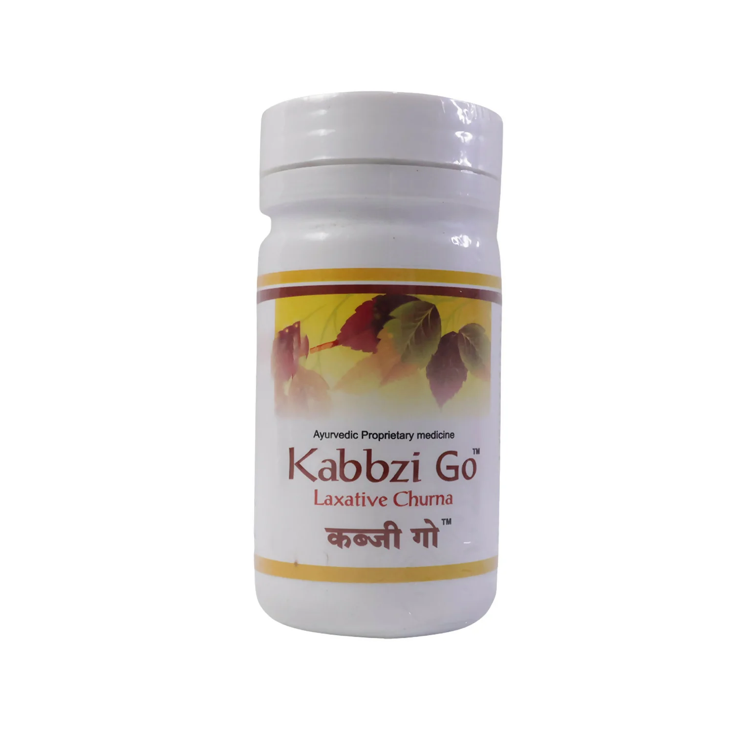 Kabbzi Go Laxative Churna – Ayurvedic Herbal Powder for Constipation Relief (10 Gm) - Image 5