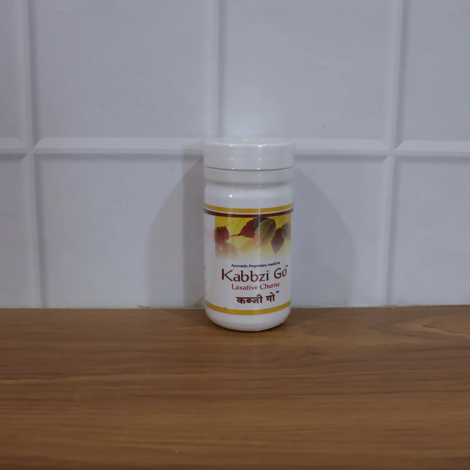 Kabbzi Go Laxative Churna – Ayurvedic Herbal Powder for Constipation Relief (10 Gm) - Image 6