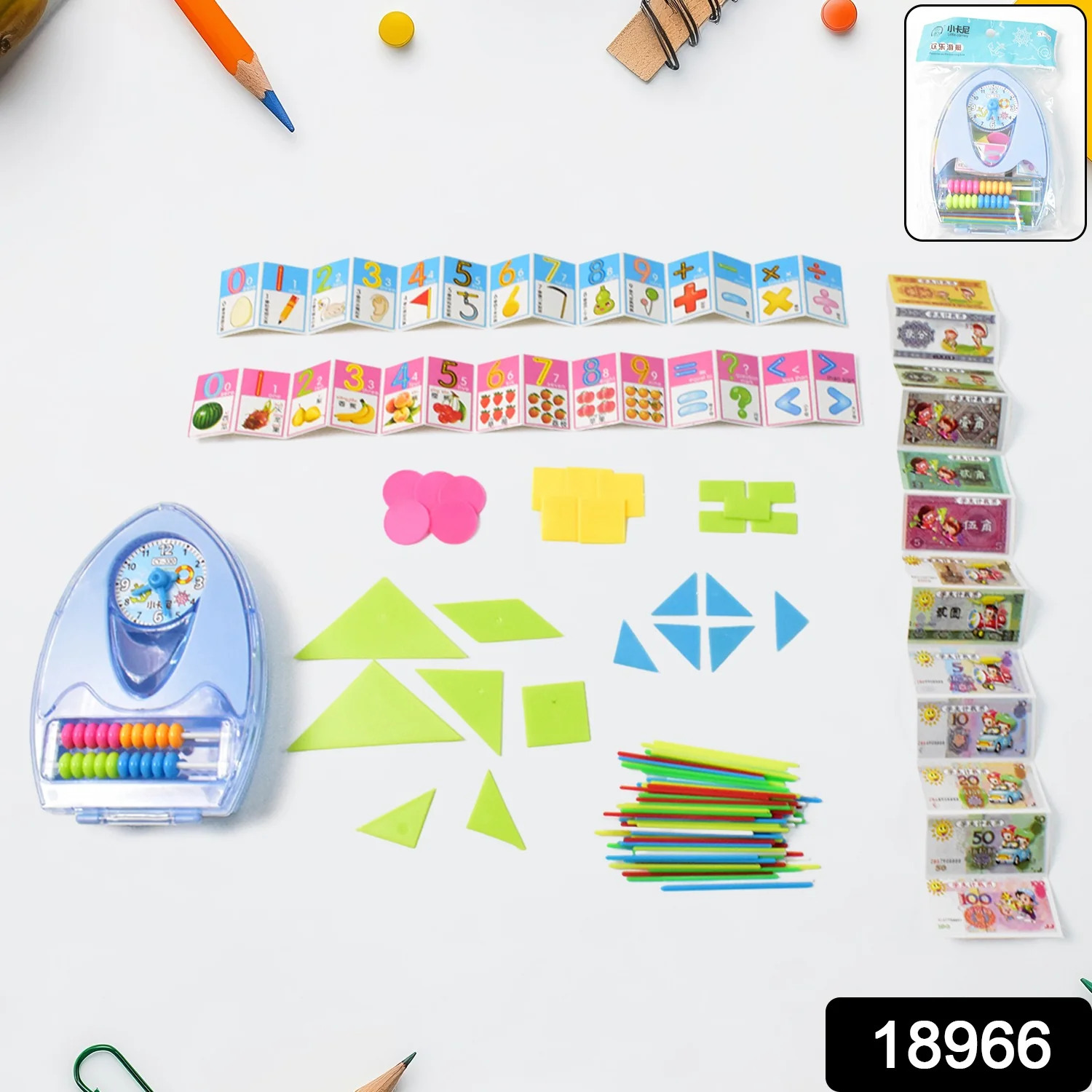 Kid Learning study game Set for kids with Color and shapes (1 Set) - Image 2