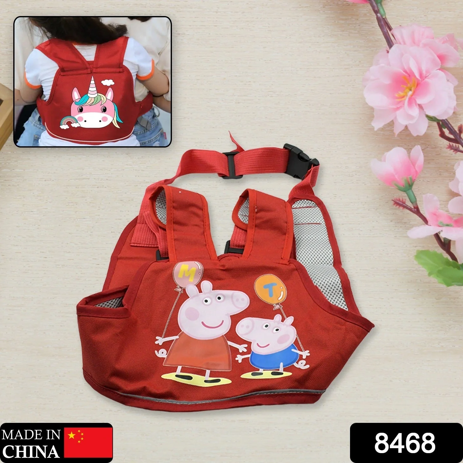 Protect Your Precious Cargo: Baby Safety Belt for Carrier (1 Pc) - Two Wheeler Safety - Image 2