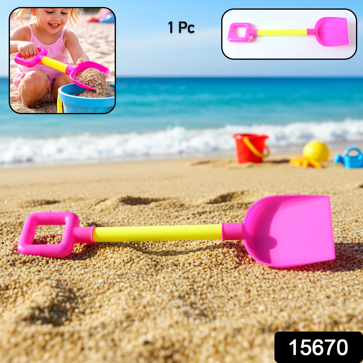 Kids Beach Sand Shovel Toy (1 Pc) - Image 2