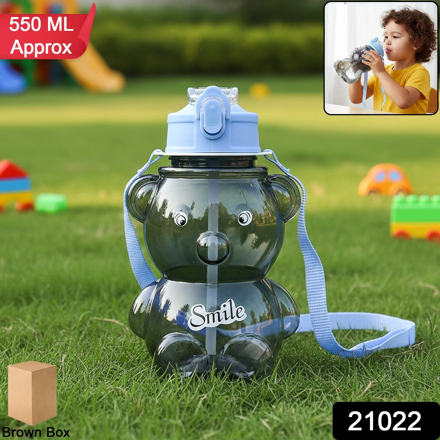 Kids Cartoon Bear Water Bottle with Straw & Shoulder Strap (1 Pc) - Image 2