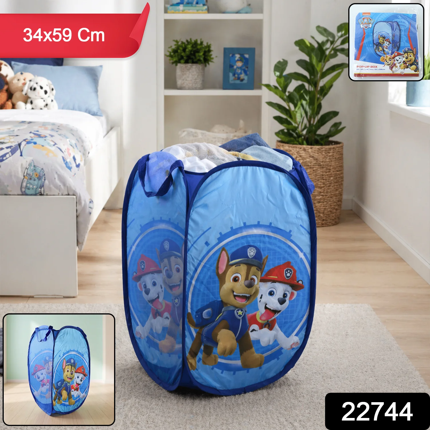 Kids Cartoon Foldable Laundry Basket Toy Storage Hamper (1 Pc, 34x59cm) - Image 2