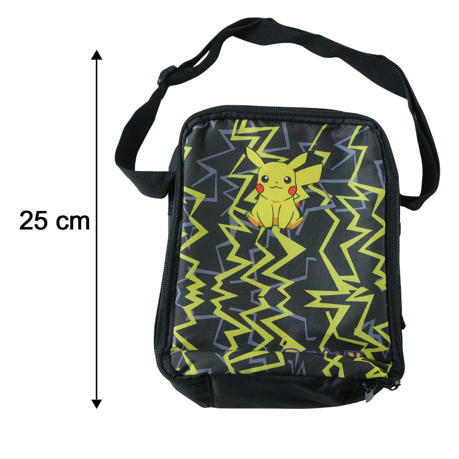 Kids Cartoon Print Lunch Bag with Adjustable Strap (1 Pc, 19x24 Cm) - Image 6
