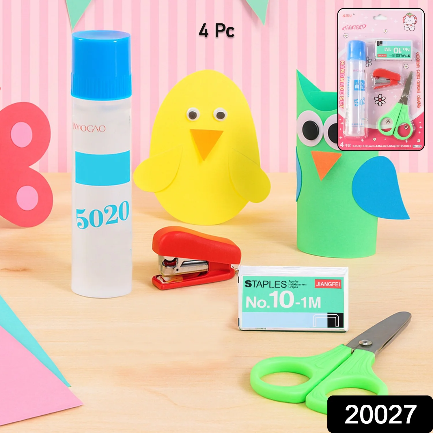 Kids' Crafting and Stationery Set – 4 Pc Set - Image 2