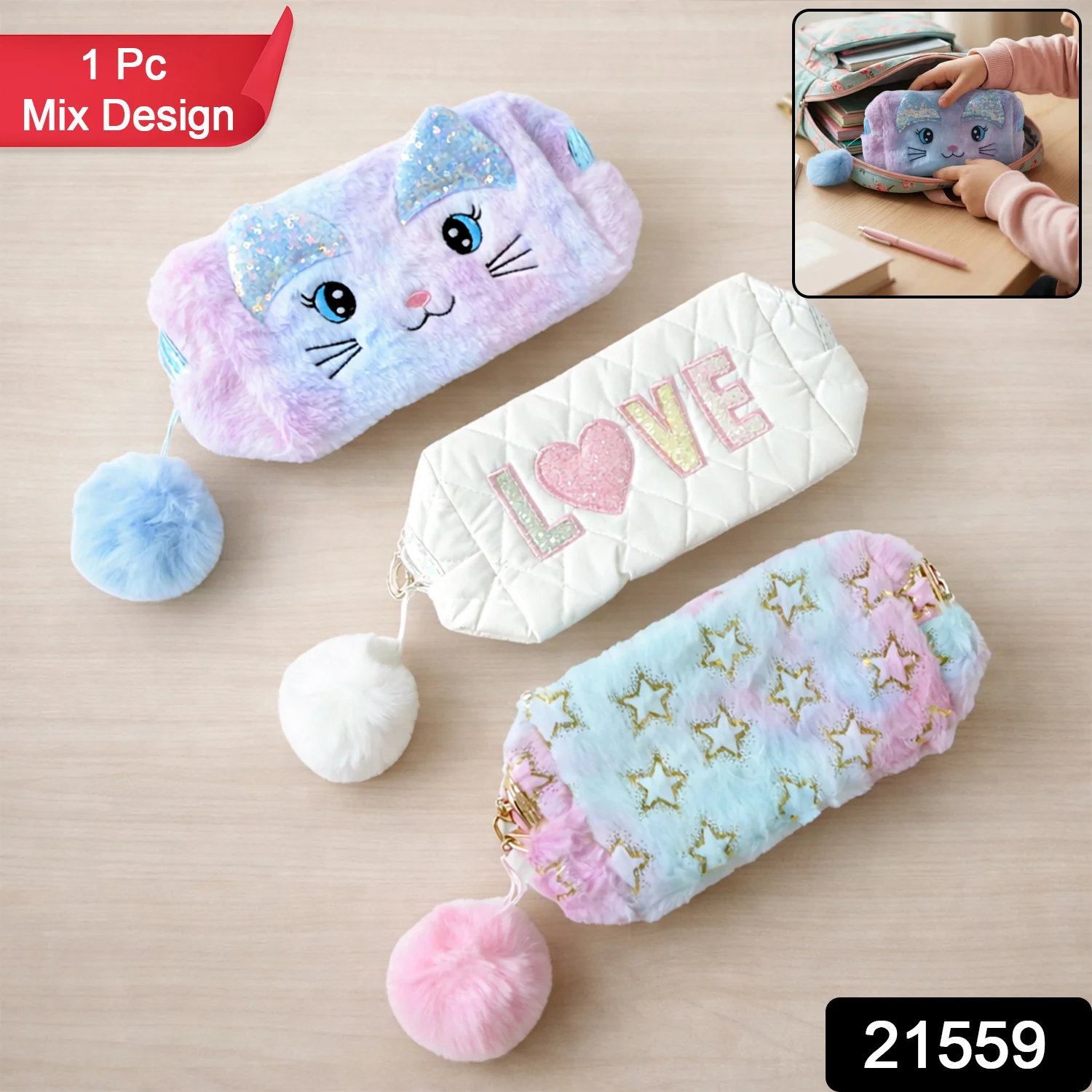 Kids Cute Cartoon Design Zipper Pouch (1 Pc, 25x12 Cm) - Image 2