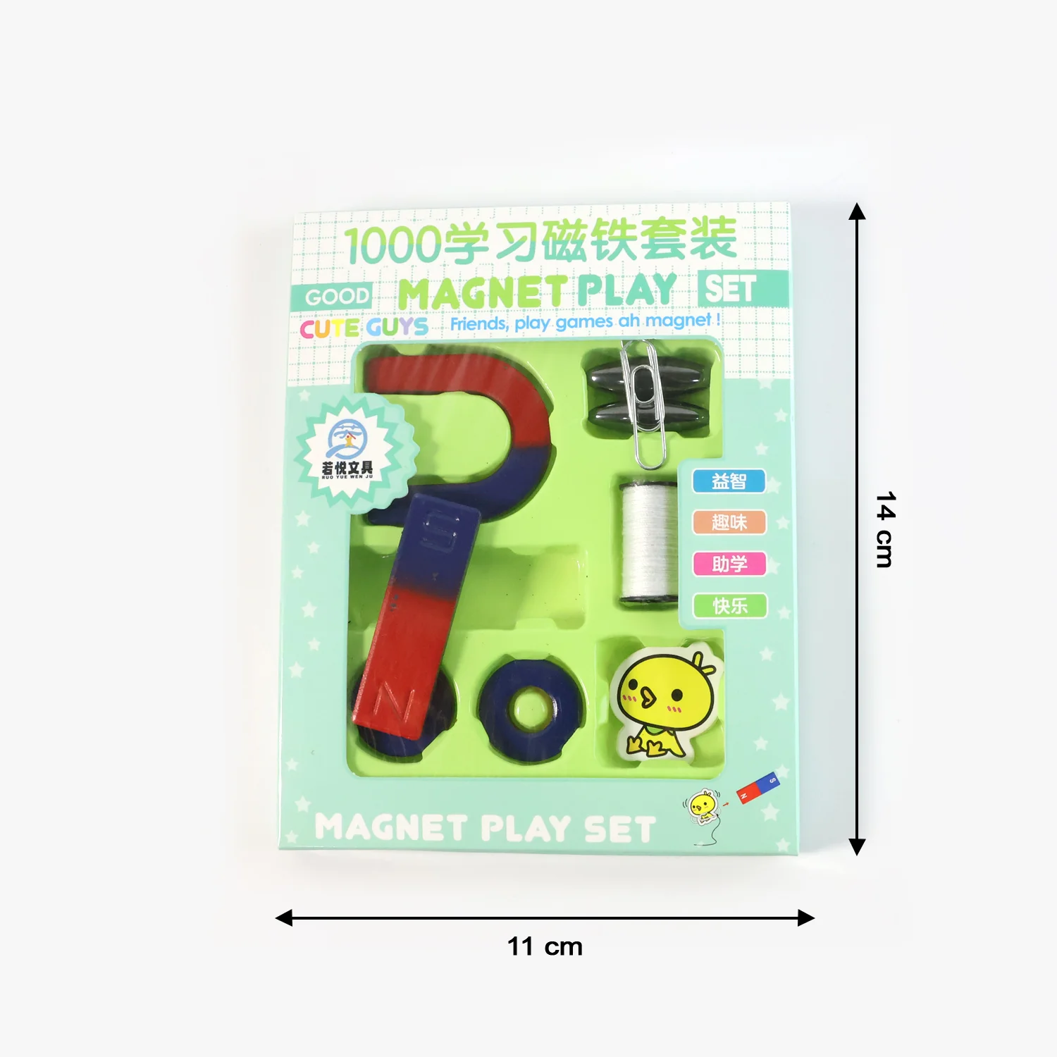Kids Educational Magnet Play Toy Set - Image 6