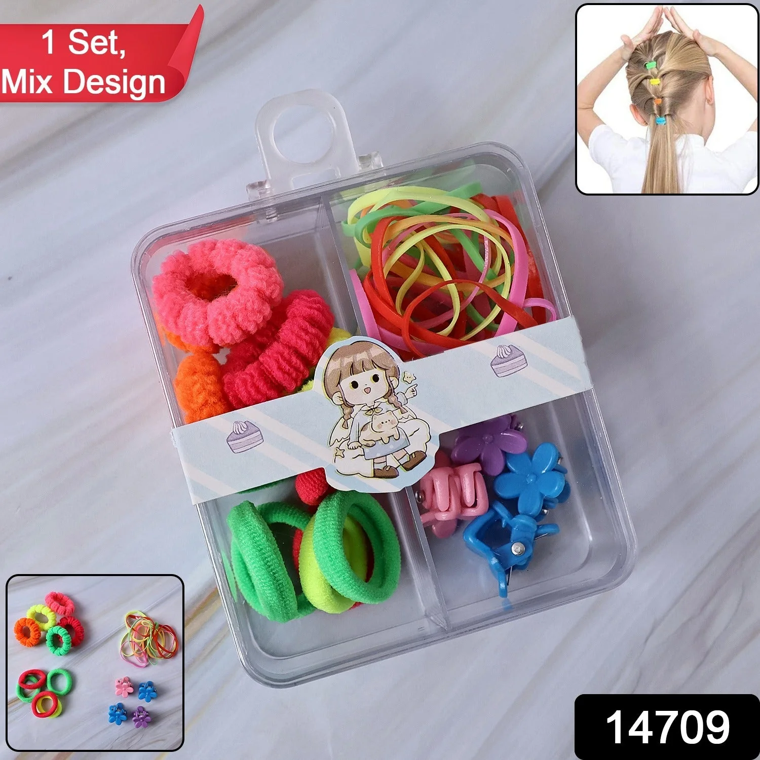 Kids Hair Bands, Rubber Bands & Cute Hair Clips in Storage Box (Mix Design / 1 Set) - Image 2