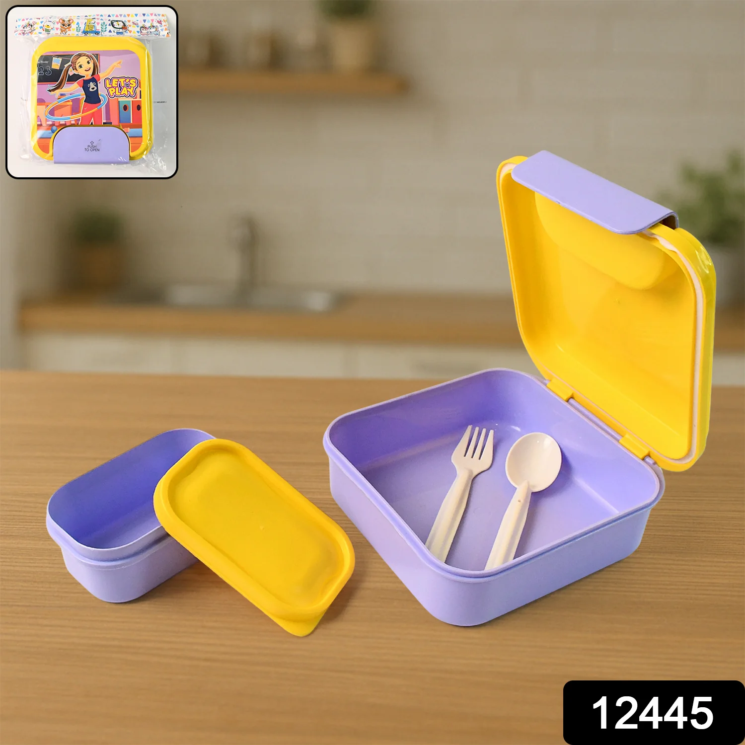 Kids Lunch Box Set with Small Inner Container, Spoon & Fork (1 Pc) - Image 2