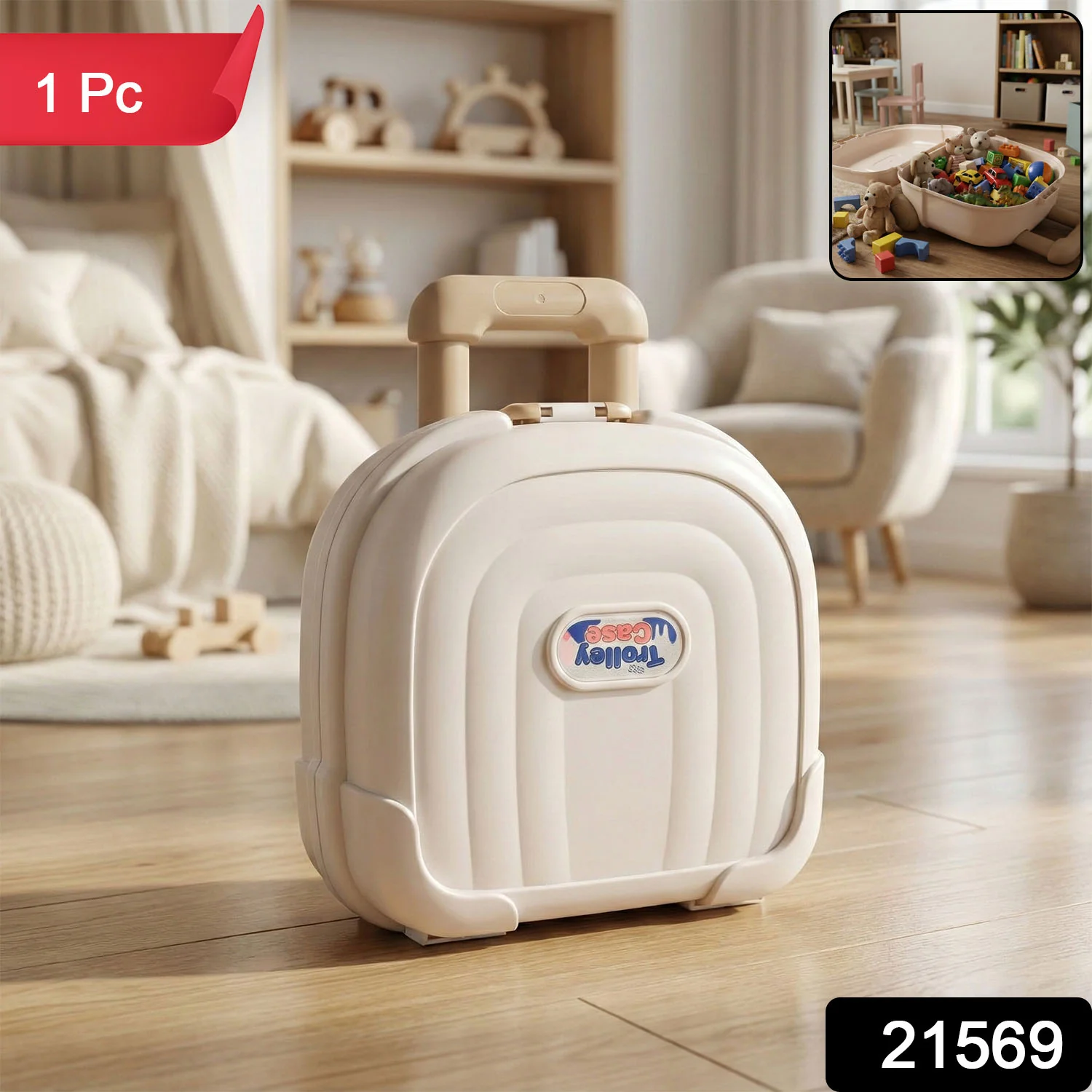 Kids Portable Toy Storage Box with Handle (1 Pc) - Image 2