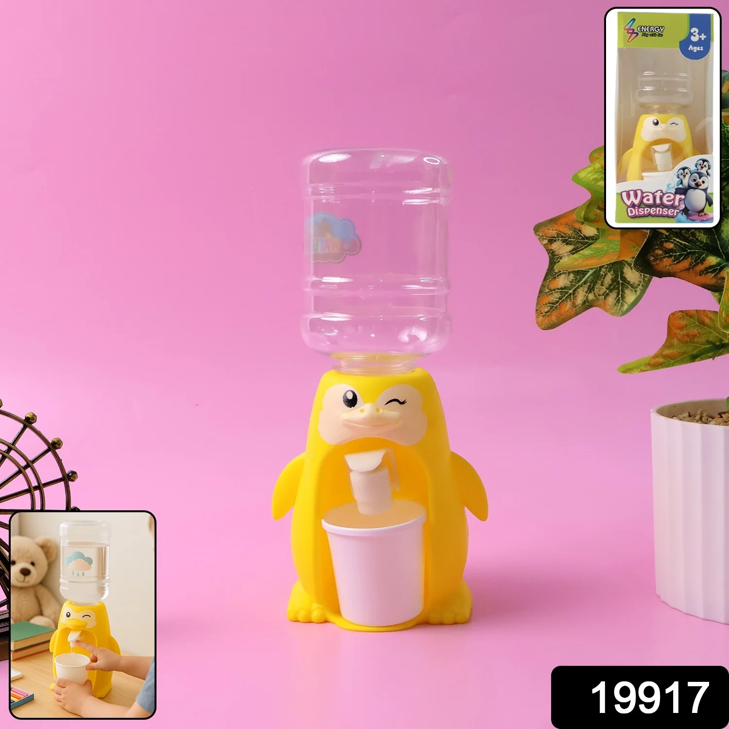 Kids Tabletop Water Dispenser Toy - (1 Pc) - Image 2