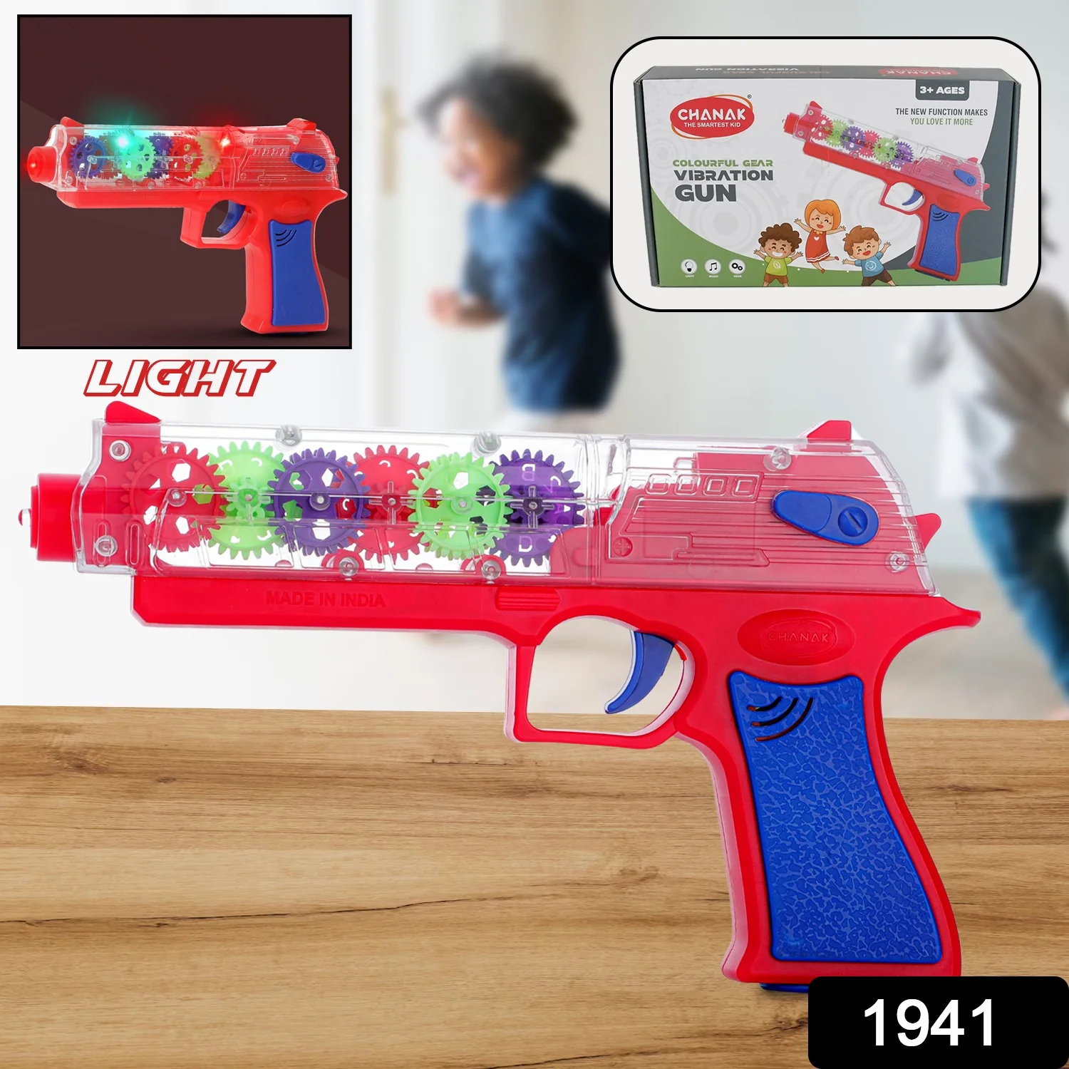 Plastic Gear Simulation Laser Toy Gun – 3D Lights, Music & Rotating (1 Pc, 3+ Years) - Image 2