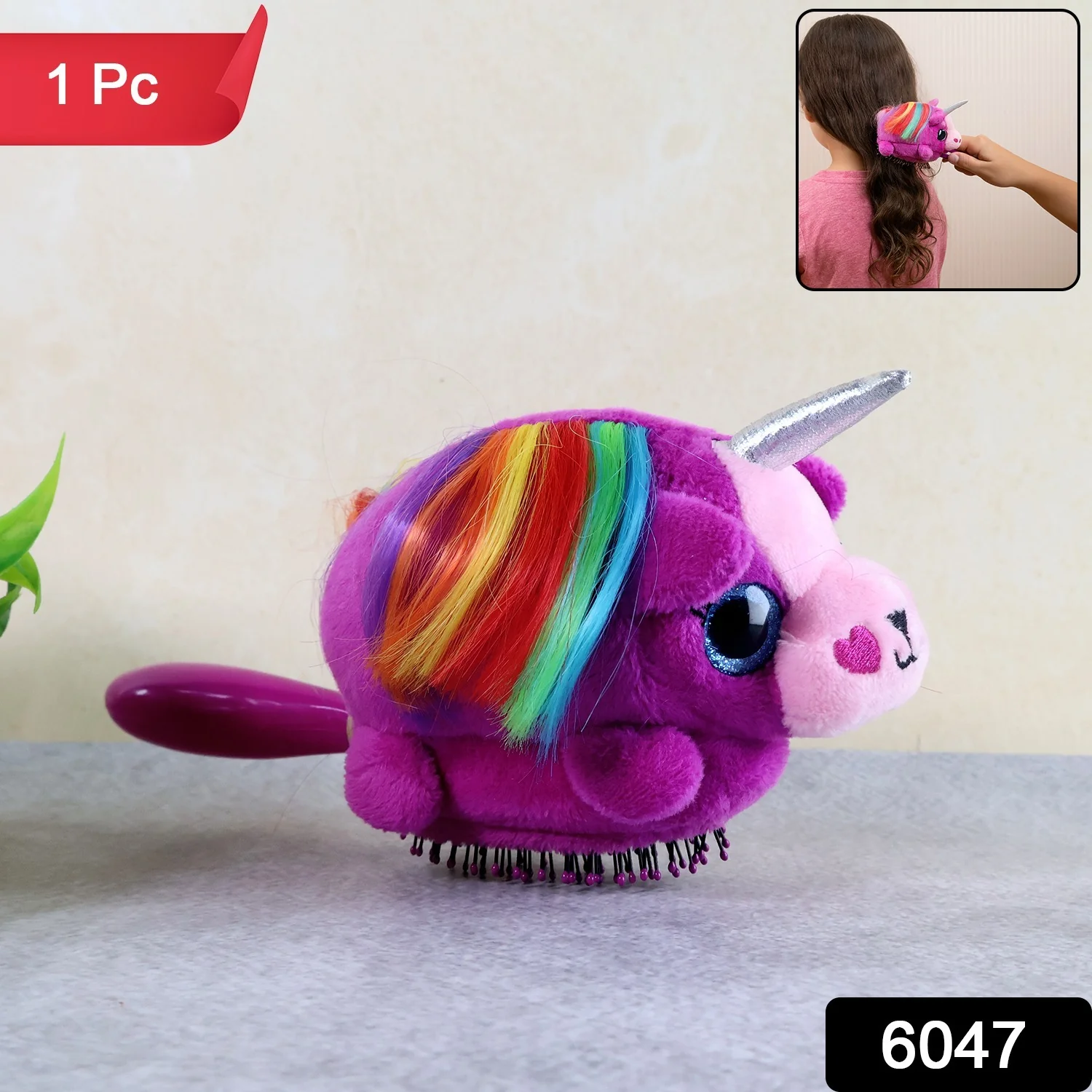 Kids Unicorn Plush Hair Brush - (1 Pc) - Image 2