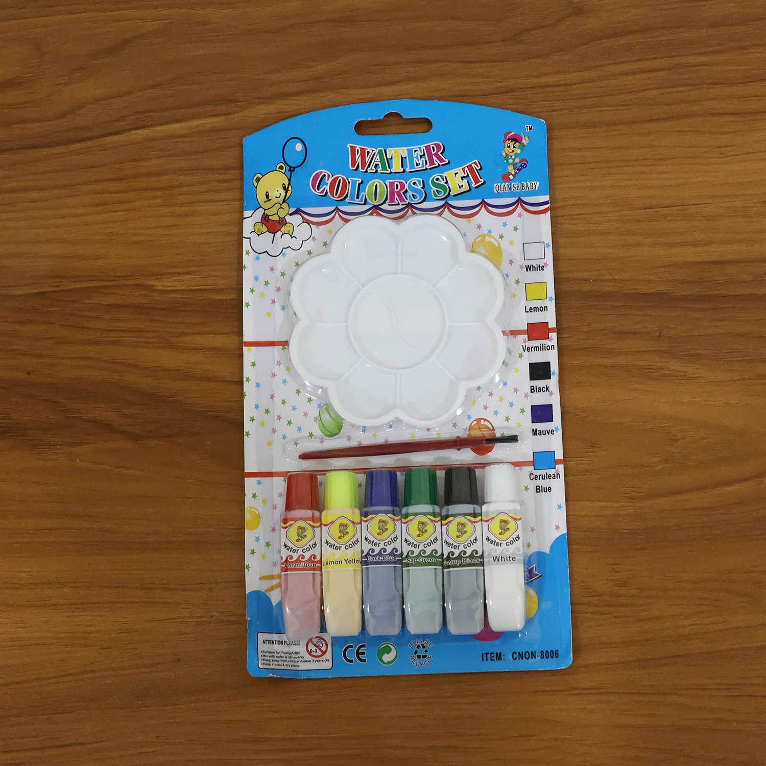 Kids Water Colour Painting Set with Brush & Mixing Palette (1 Set) - Image 8