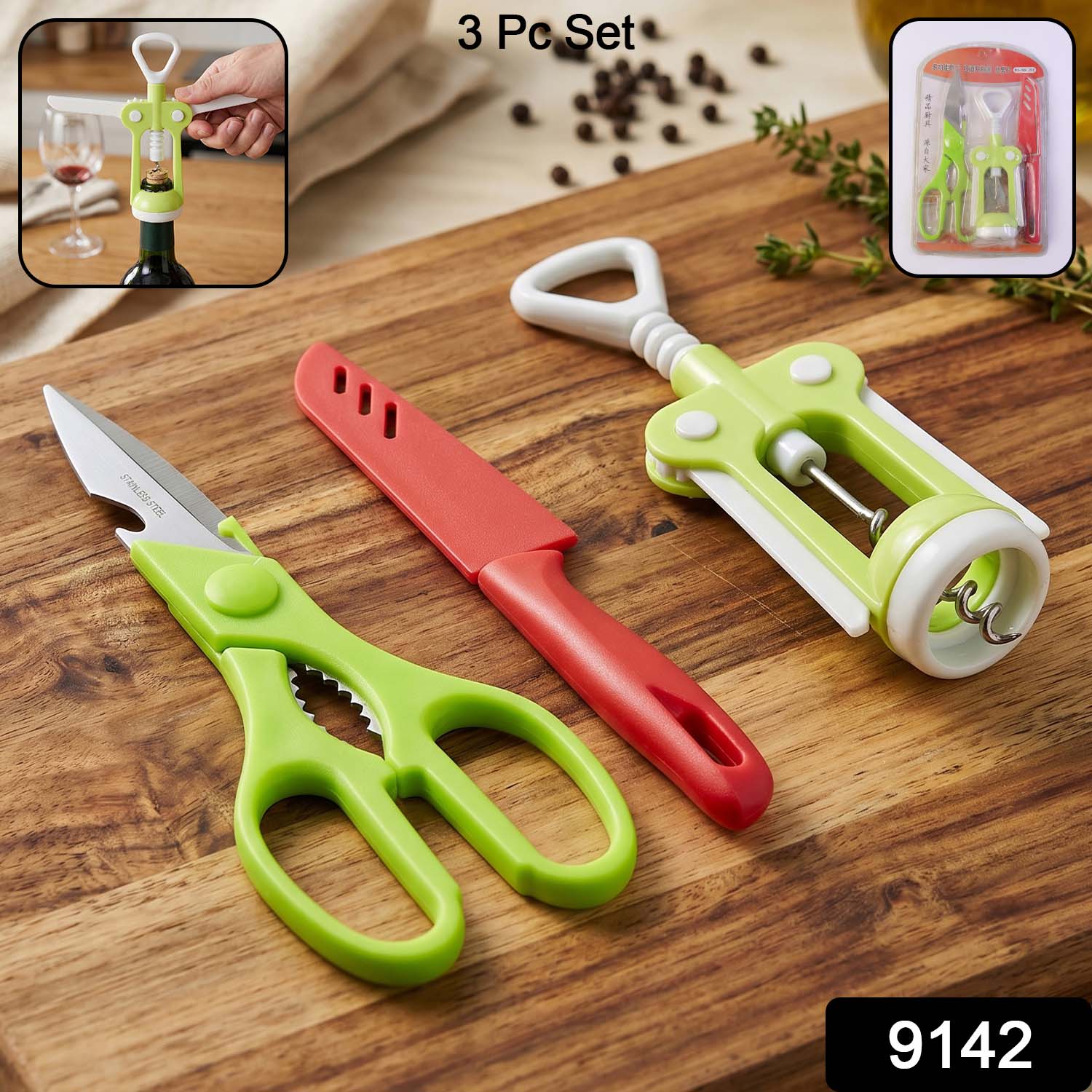 3 Pc Set Kitchen Tool Kit – Wine Bottle Opener, Knife, and Scissors Set - Image 2