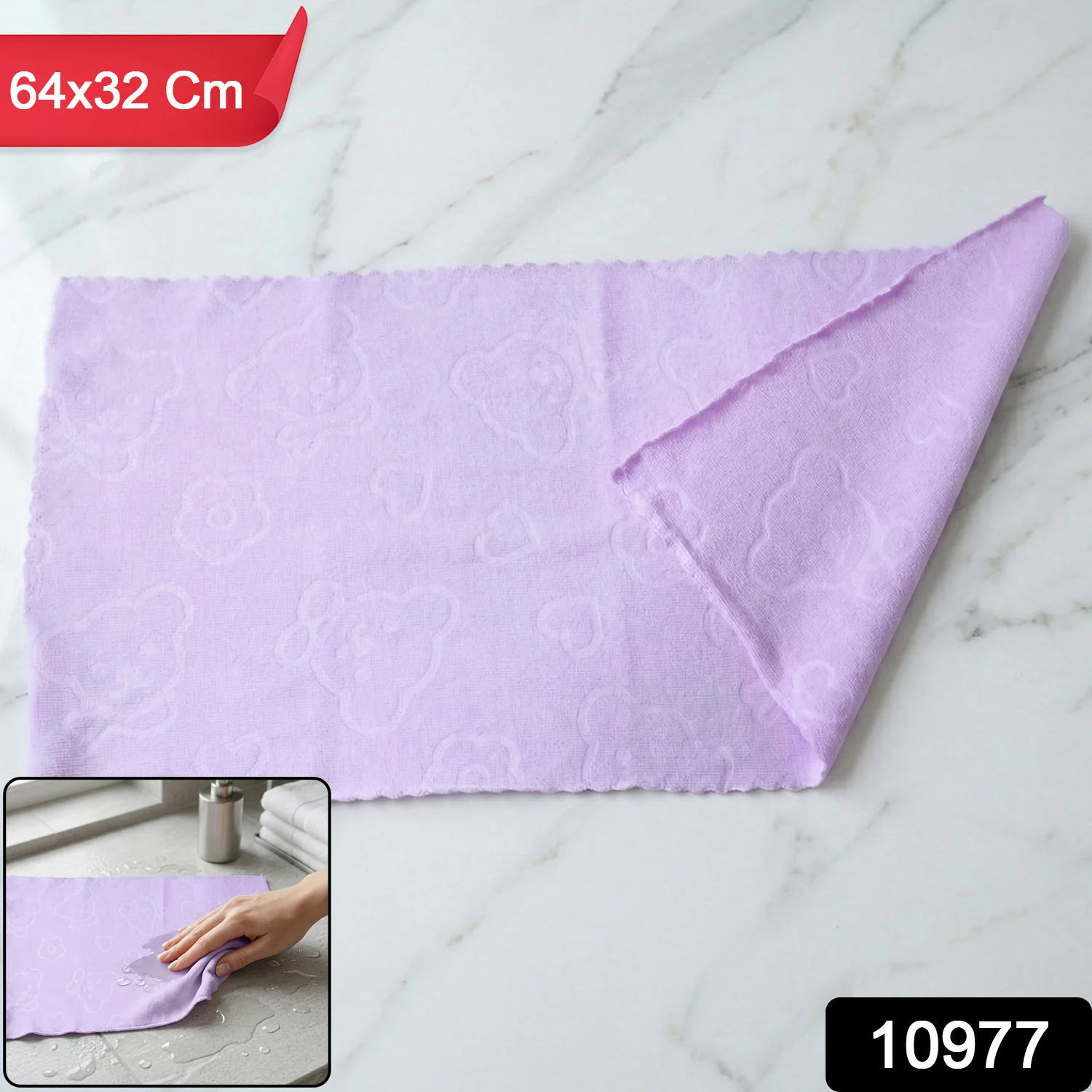 Kitchen Multipurpose Microfiber Cleaning Cloth (1 Pc, 64x32 Cm) - Image 2