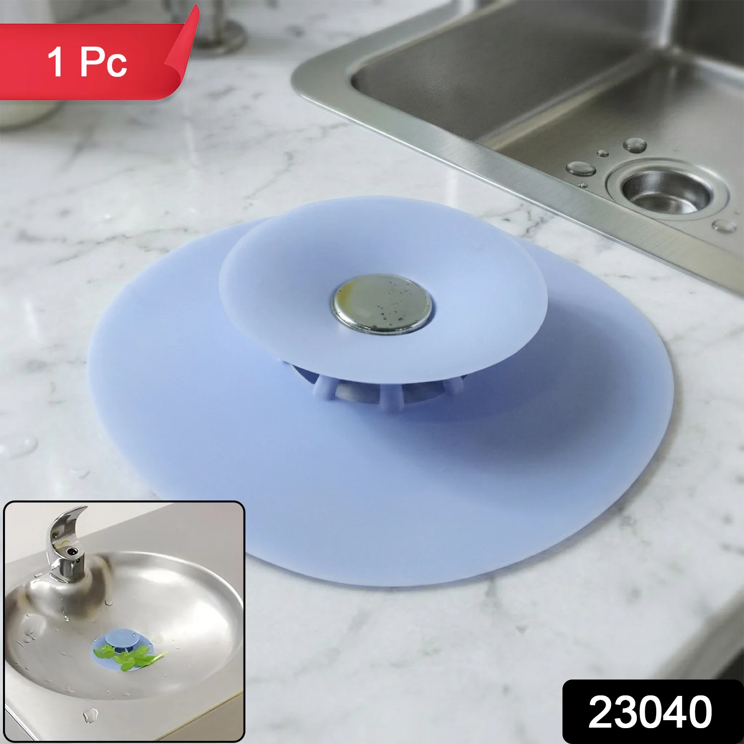 Kitchen Silicone Sink Drain Cover Strainer with Suction Cup 1 Pc - Image 2
