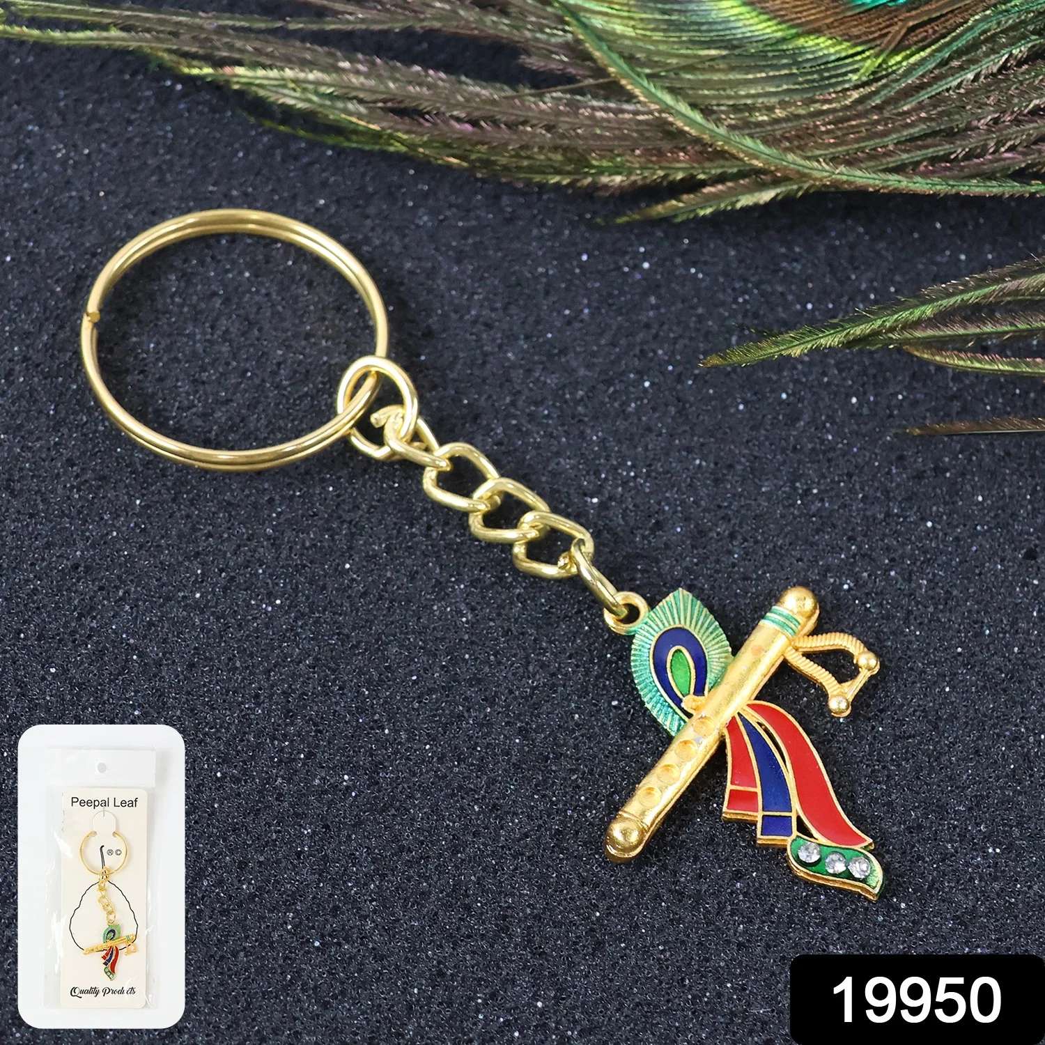 Krishna Flute with Peacock Feather Design Keychain (1 Pc) - Image 2