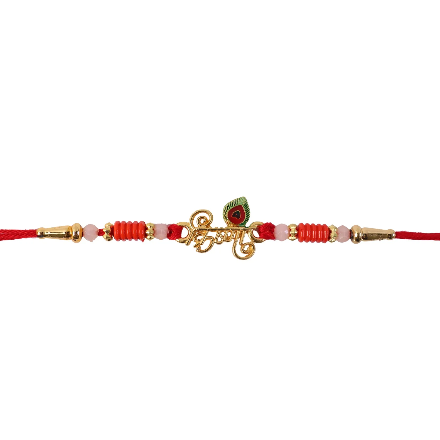 Krishna Naam Devnagari with Peacock Feather Rakhi - Image 5