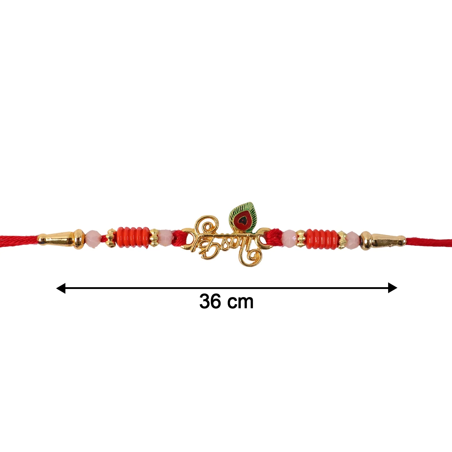 Krishna Naam Devnagari with Peacock Feather Rakhi - Image 6