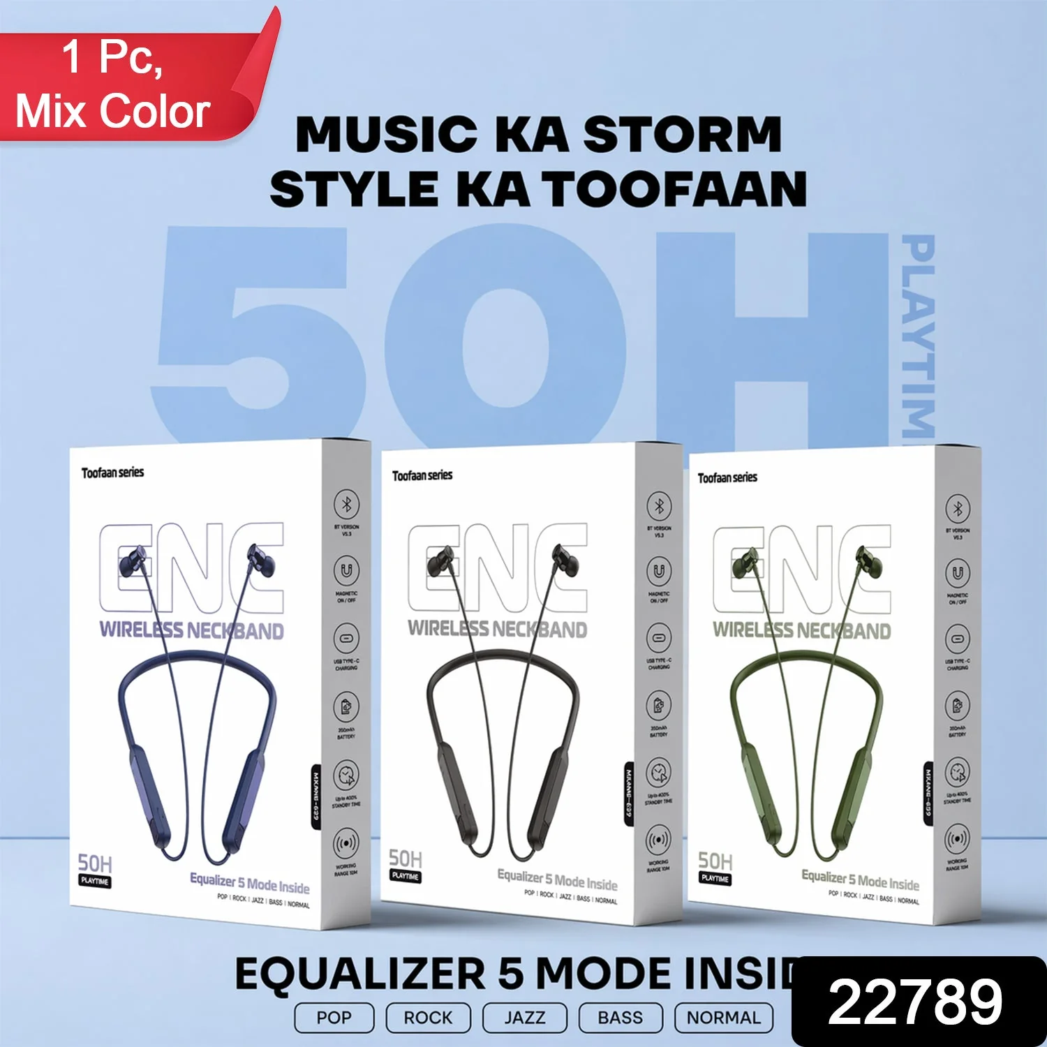 Toofaan Series Wireless Stereo Bass Neckband Earphones, Neck band (1 Pc) - Image 2