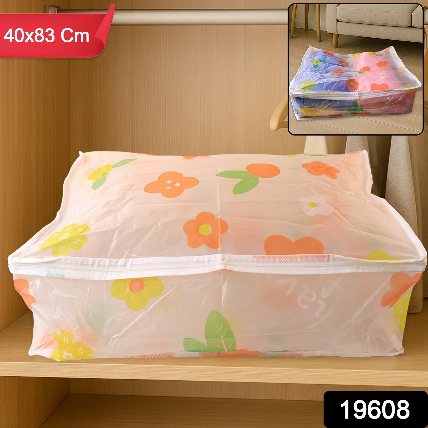 Large Blanket Storage Bag with Zipper – 40x83 cm - Image 2