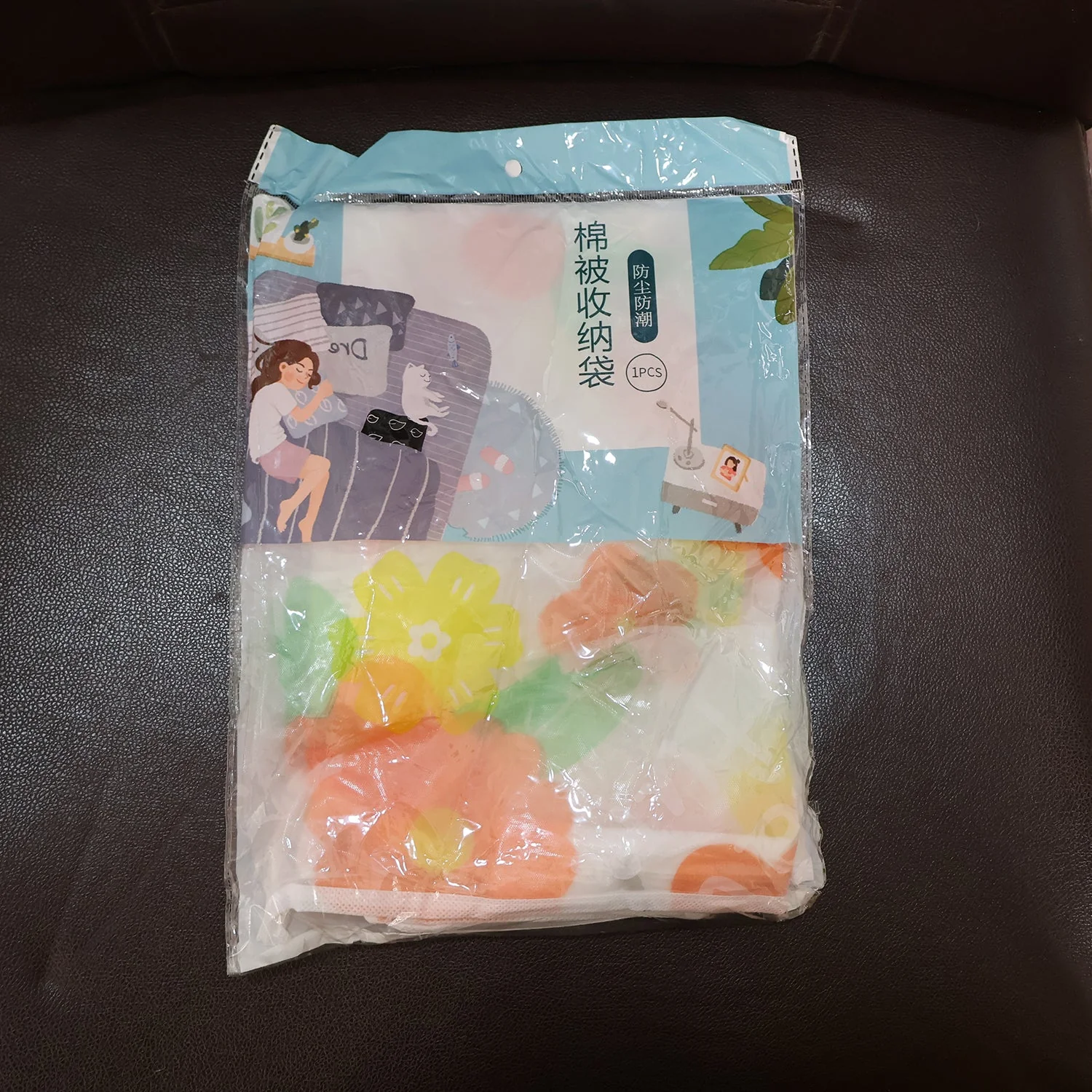 Large Blanket Storage Bag with Zipper – 40x83 cm - Image 9