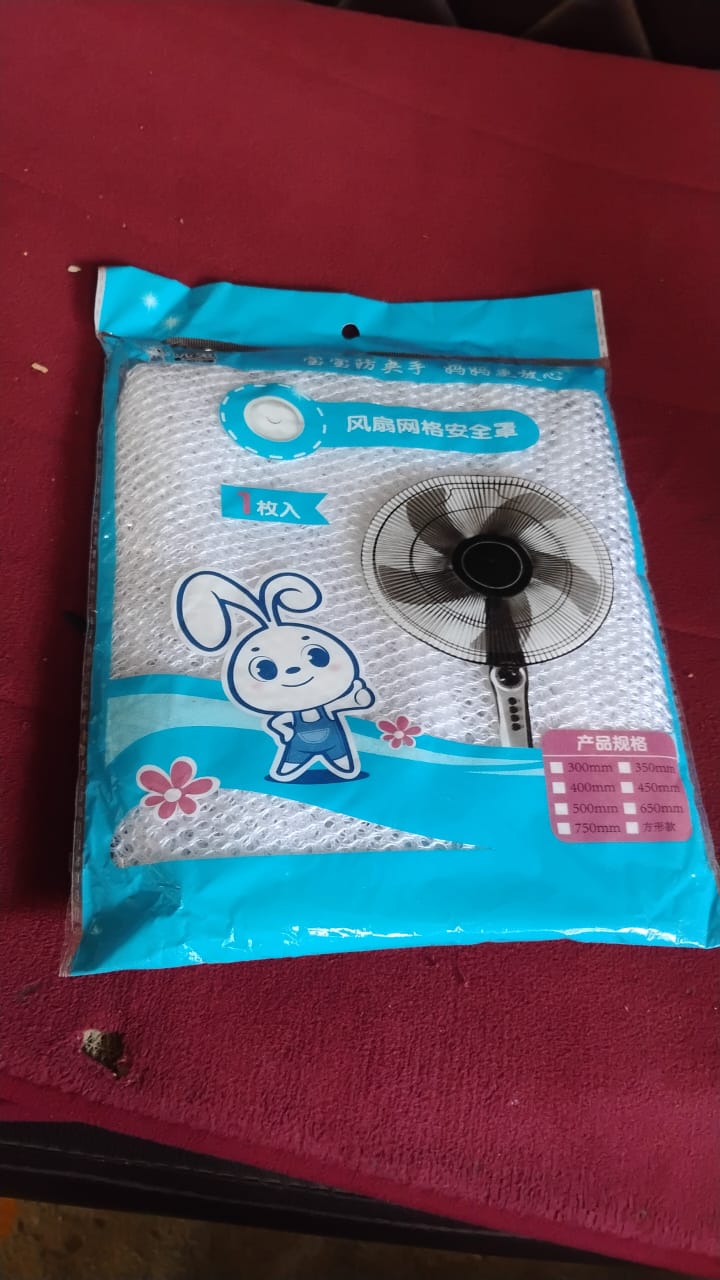 Large Decorative Fan Cover (1 Pc) - Image 7